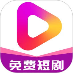 牛牛免费短剧app官方免费版app下载安卓版