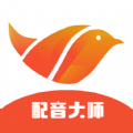 奇趣配音大师安卓平板版