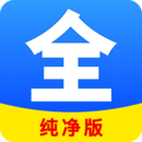 聚看影视大全官方登录网站2019旧版本