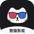 酷猫影视apk文件下载