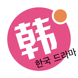 韩剧星球旧版本2019年旧版本下载