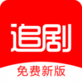 追剧影视大全免费版旧版下载2021