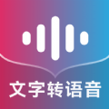 掌上配音经典下载
