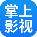 掌上影视大全2019安卓版下载