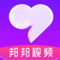 邦邦视频旧版本年旧版本app下载安装下载