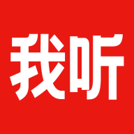 我听fm绿色版HDPD平板最新版本更新内容