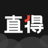 直得网页版官网概念版下载