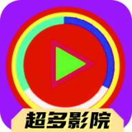 超多影院老版本下载2016旧版安装