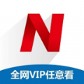 大视界影视电脑版网页版下载