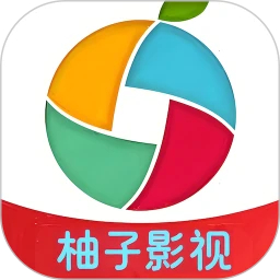 柚子影视电视版最新版APP