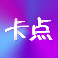 卡点编辑2019版本下载