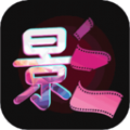 美剧大全app安装旧版本