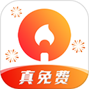 火柴短剧app官方版旧版下载2017