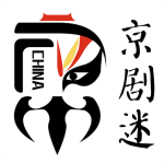 京剧迷app老版本下载2024