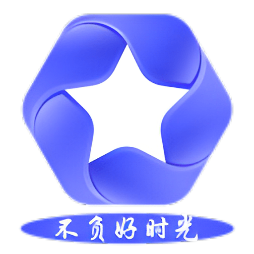 星空影视大全电视剧免费版旧版本2018年旧版本下载
