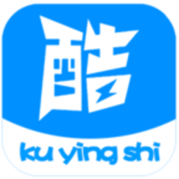 酷影视国际版苹果2017官方正版下载