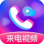 好运来电秀app旧版本2020年旧版本下载