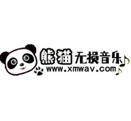 熊猫音乐(音乐世界)小版本