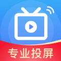 一键手机投屏电视app下载安装下载