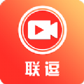 联逗视频旧版本2022年旧版本下载