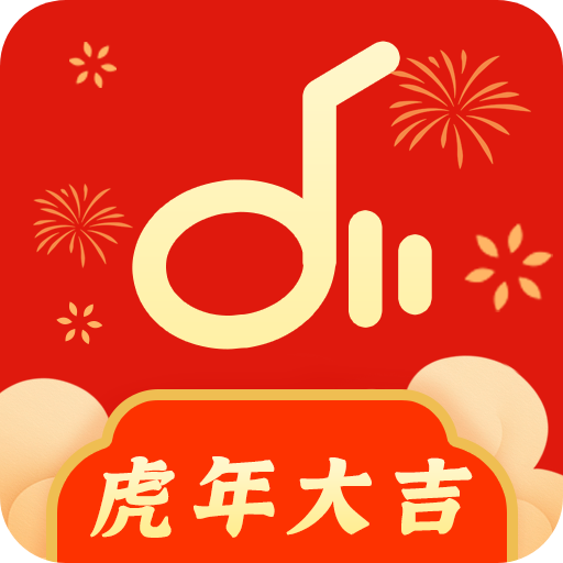 仙乐音乐电脑登录