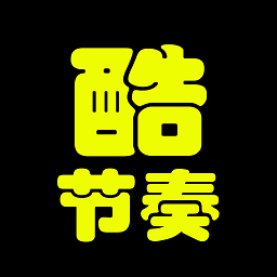 酷节奏app安卓版pc版下载