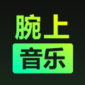 腕上音乐播放器平板HD下载