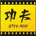 功夫视频app下载安卓版