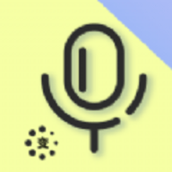 变声器语音精灵2021正版下载
