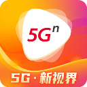 沃视频TV版网页版入口网页版
