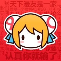 AcFun无广告版下载