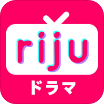 日剧星球app下载版