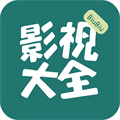 BiuBiu视频HD2023旧版