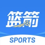 篮箭比赛老版本下载2018旧版