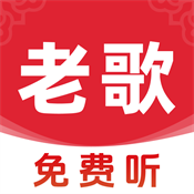 歌曲全民听网页版网登录入口2017经典版旧版本下载