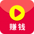 赚赚视频旧版本2020年旧版本下载