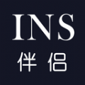 INS伴侣下载最新版本