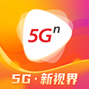 G宽视界官方版app下载广告
