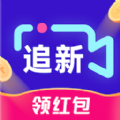 追新竖屏观看入口2024旧版安装包