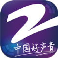 中国蓝TVHD2017旧版