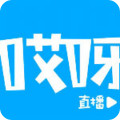 哎呀直播极速版2017最新版版本下载