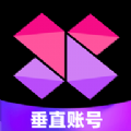 美册视频编辑极速版apk