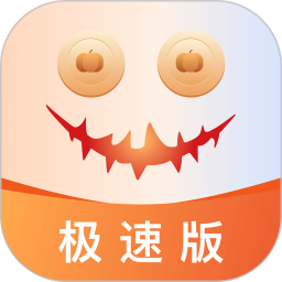南瓜电影安卓版老版本下载2017旧版安装