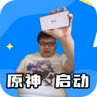 门酱盒语音包2023HD安卓旧版下载