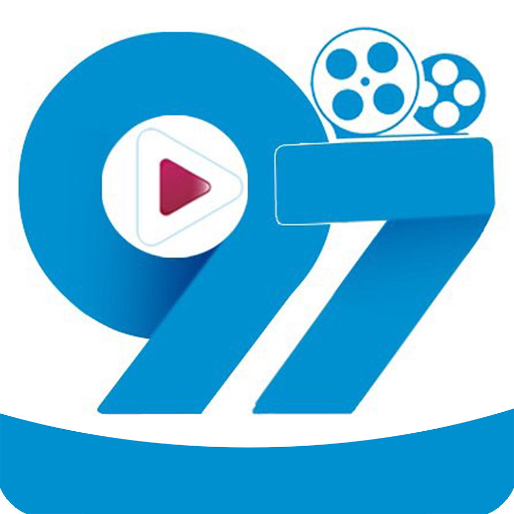 九七电影院app纯净版旧版本下载安装