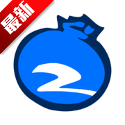 蓝莓视频app免费版2023年旧版