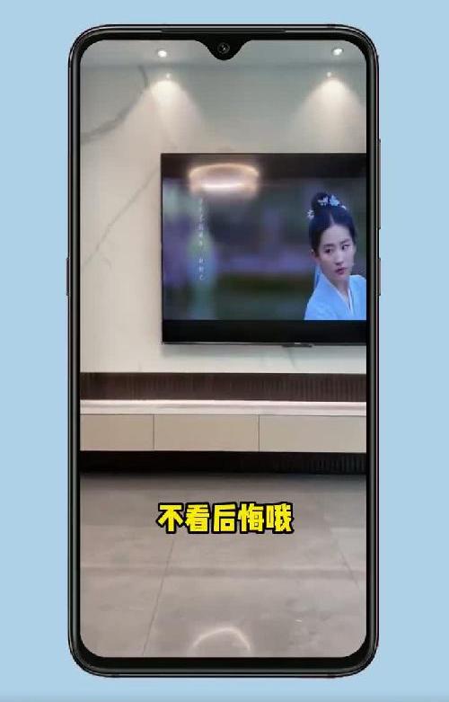 手机投屏电视❗99％的人不知道
