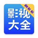 剧多多影视大全官方版经典版老版本大全