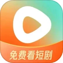 番茄短剧最新版低内存版本安卓
