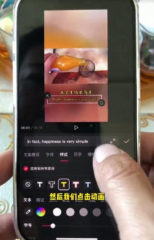 #吃饭聚餐怎么拍#拍